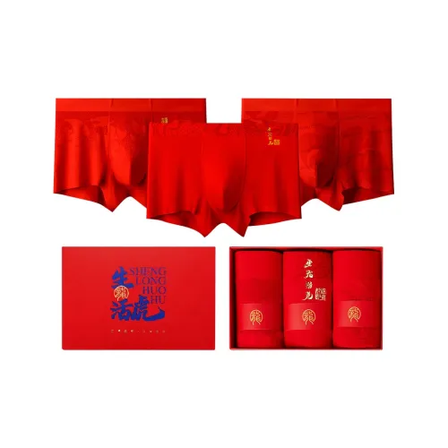 Lanne Нижнее белье Подарочная коробка Men's Box 3 шт Удачи Красный