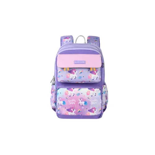 Back Care Полиэстер Рюкзак Маленький Детский Синий Фиолетовый