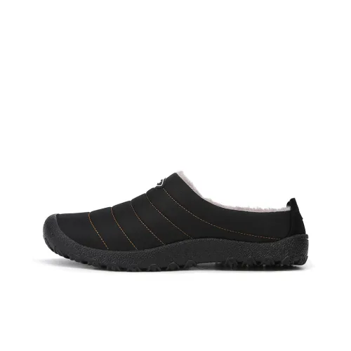 Leyang Домашние тапочки Унисекс Черные