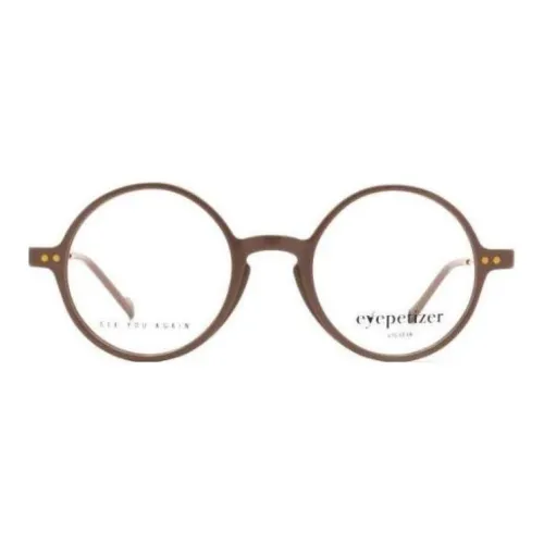 EYEPETIZER Ацетат Круглые Оправы для очков Мужские Коричневые