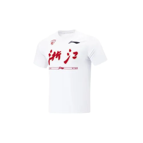 LINING CBA Collection Professional Basketball Collection Баскетбольная Джерси Мужская Стандартная Белая