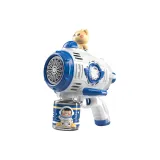 [Белый Расширенная версия с батареей] Космический медведь Пузырьки Стиральная машина + Литиевая батарея + 10 жидкостей