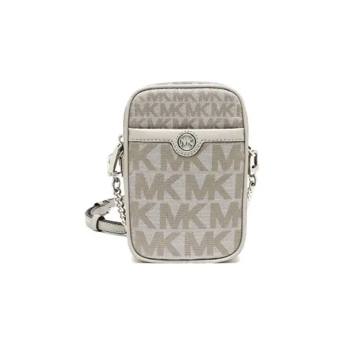 MICHAEL KORS Blaire Покрытый холст Camera Сумка Сумка через плечо Маленький Унисекс Серебряный