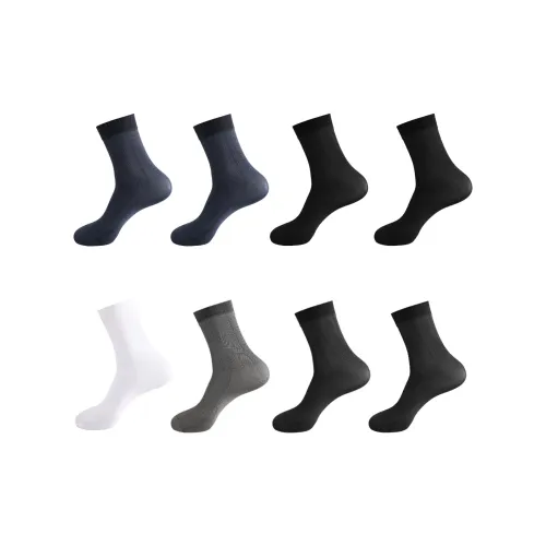 Lanza Носки до колена мужские 8 штук