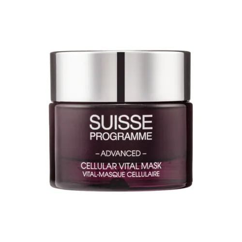 Bao Limei Улучшенная маска для сна Oxygen Enhanced Cellular Vitality объем 30 мл