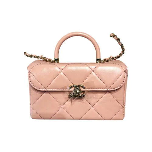 CHANEL Блестящая сумка из телячьей кожи в форме коробки сумка через плечо мини-сумка для женщин розовая