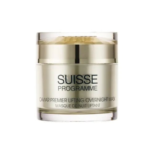 Bao Limei Prestige Икорный Тугой Увлажняющий Сон Маски для лица 50 мл