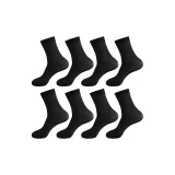 Чёрный, 8 штук