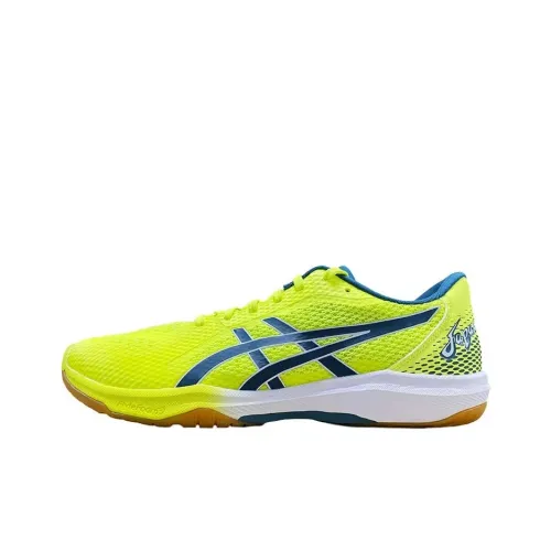 Asics Rote Arthur Low Топ Кроссовки для тренировок Унисекс Зеленый