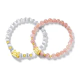 Пожизненная подруга