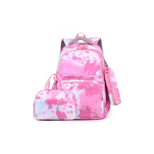 JIANGLIDA Нейлоновый рюкзак стандартный детский розовый фиолетовый черный темно-синий светло-синий