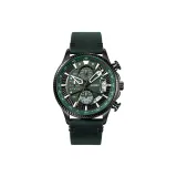 Темно-зеленый