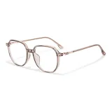 Прохладный чай