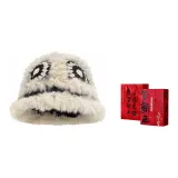 Бежевый Черный Lion Dance Шляпа + Подарочный набор на Новый год Комплект одежды Наборы