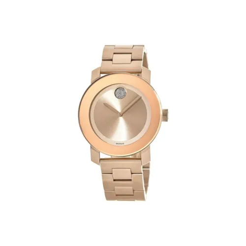 MOVADO Кварцевый Movement Унисекс Часы 36 мм Розовые