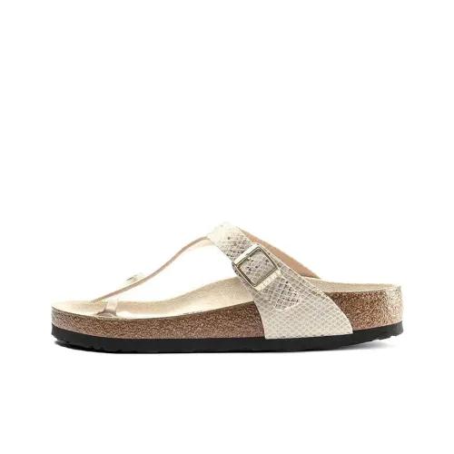 Birkenstock Slip-Resistant Шлепанцы Женские Бежевые