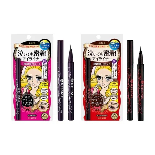 KISSME Олинеры Smudge PROOF Подчеркивающие глаза 0,4мл*2