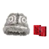 Серый Lion Dance Шляпа + Подарочный набор к Новому году Комплект одежды Наборы