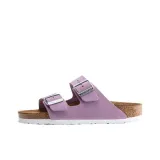 Фиолетовый