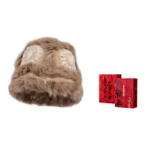 Верблюжий цвет, Танец льва, Шляпа + Подарочный набор к Новому году, Одежда, Наборы