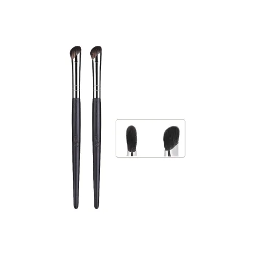 MSQ Ultimate Design MAKE UP Tools 2 шт