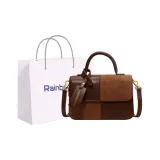 Коричневый