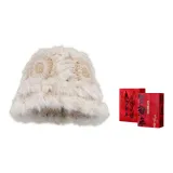 Бежевая шляпа "Танец льва" + новогодская коробка + набор одежды + комплект