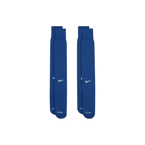 Nike Детская одежда Softball Over The Носки до икры Колено Высокие Носки Детские 2 упаковки Синий