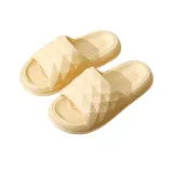 Кремово-жёлтый