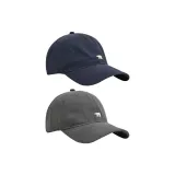 Темно-синий + Темно-серый