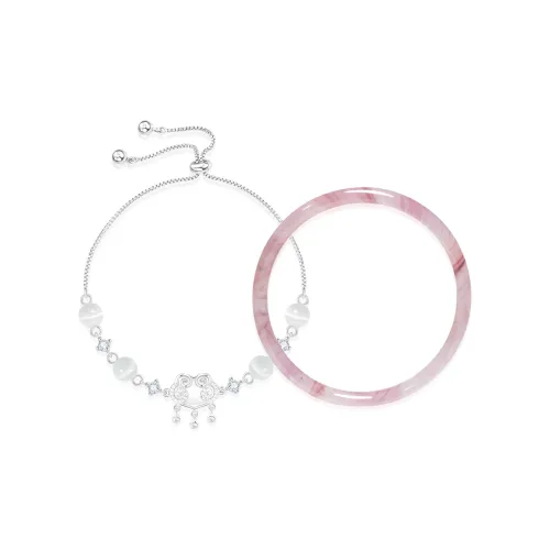 Cuz Strange Intention Сплав Браслеты Женские