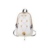 Белый и Желтый