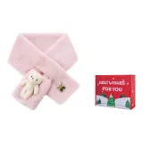 Розовая рождественская коробка