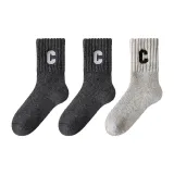 Темно-серый + Темно-серый + Светло-серый