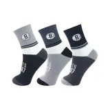 3 двойных (Смешанный цвет Нетс)