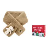 Коричневый + Рождественская коробка