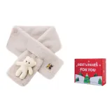 Бежевый + Рождественская коробка