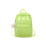 Зелёный с шармом