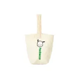 Зелёный Покаччо