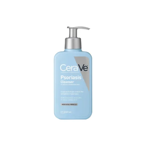 CeraVe Gentle Repairing Очищающее Молоко 237 мл
