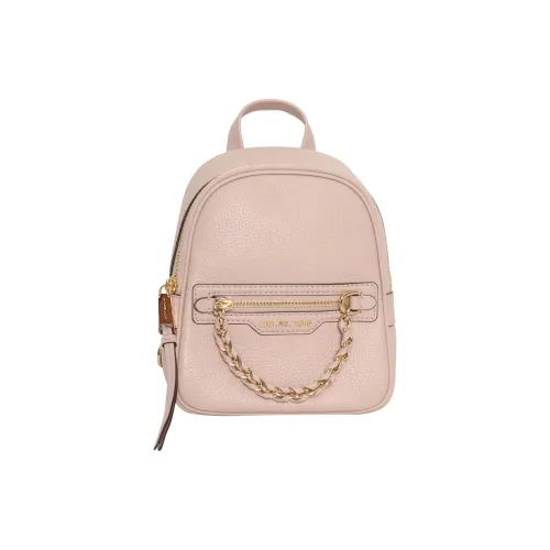 Michael Kors Elliot Рюкзаки Женские