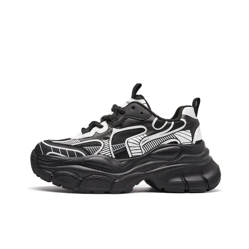 La Chapelle визуально увеличивает рост Легкий Низкий Топ Толстая подошва Кроссовки Женские