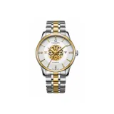 99812G CKJ Золото Белый Циферблат Мужской