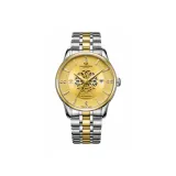 99812G CKG Золотой циферблат Мужской