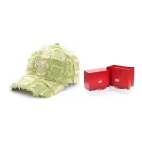 Зелёный (Рождественская праздничная коробка)