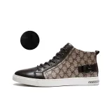 Кофейный (с флисовой подкладкой)