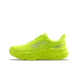 Неоново-желтый