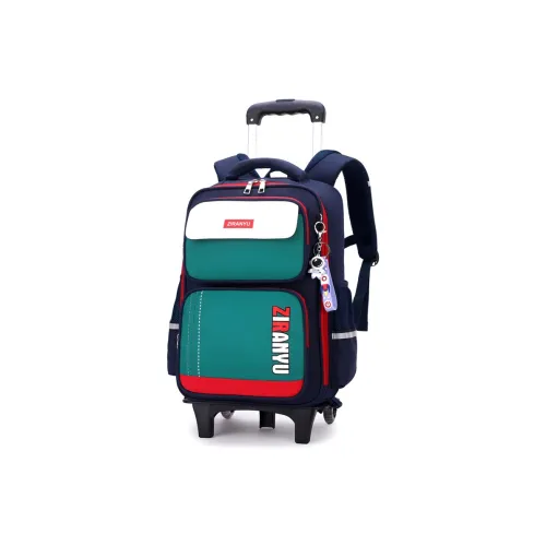 Natural Fish Высококачественный Ткань Рюкзак Средний Унисекс