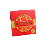 【Фигурка в коробке】Китайский стиль, вырезание бумаги