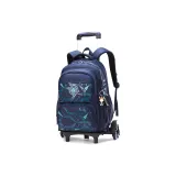 Синий, шестиколесный